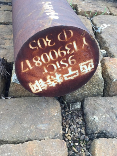 石首9CrSi工具钢