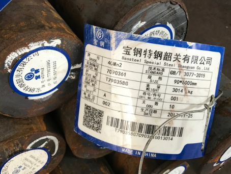 石首40Mn2合金结构钢