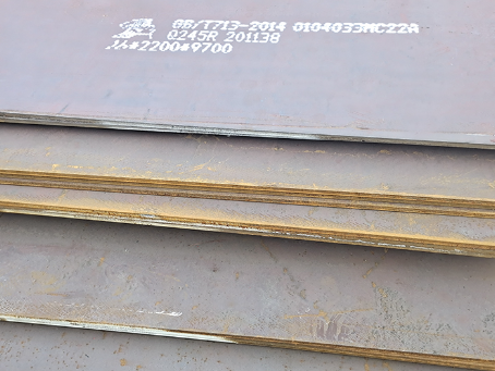 石首容器板-Q245R